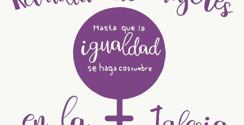 madre suesa